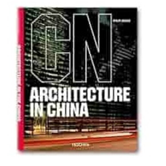 Architecture in China - Picture 1 of 2